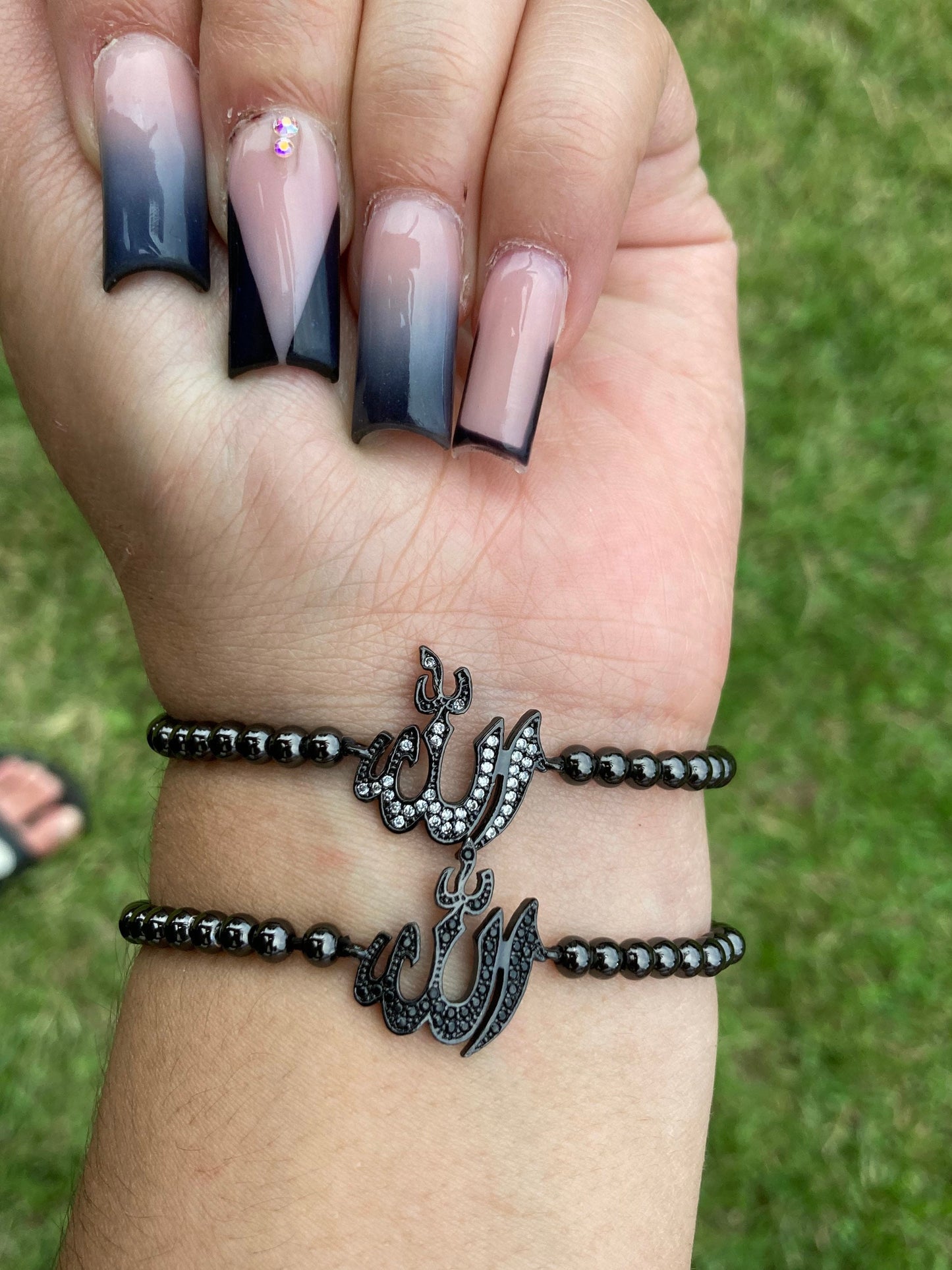Allah Bracelet