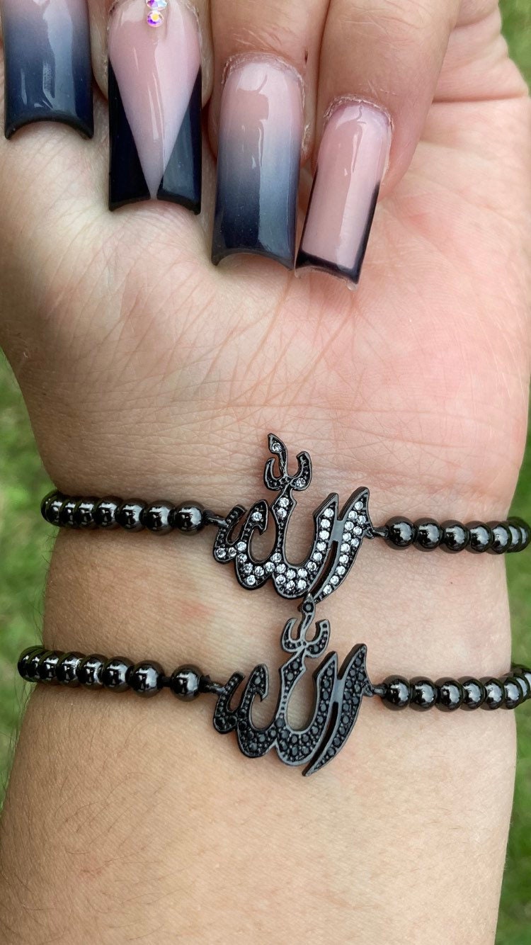 Allah Bracelet