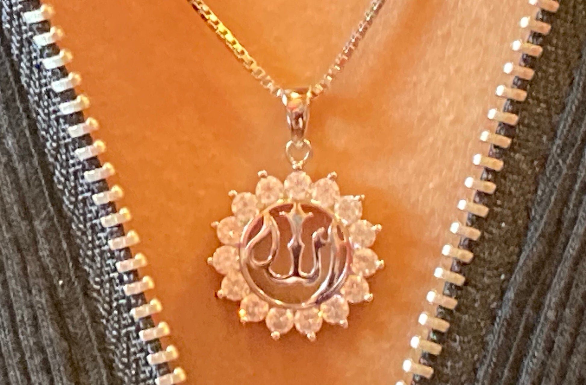 Allah Pendant necklace