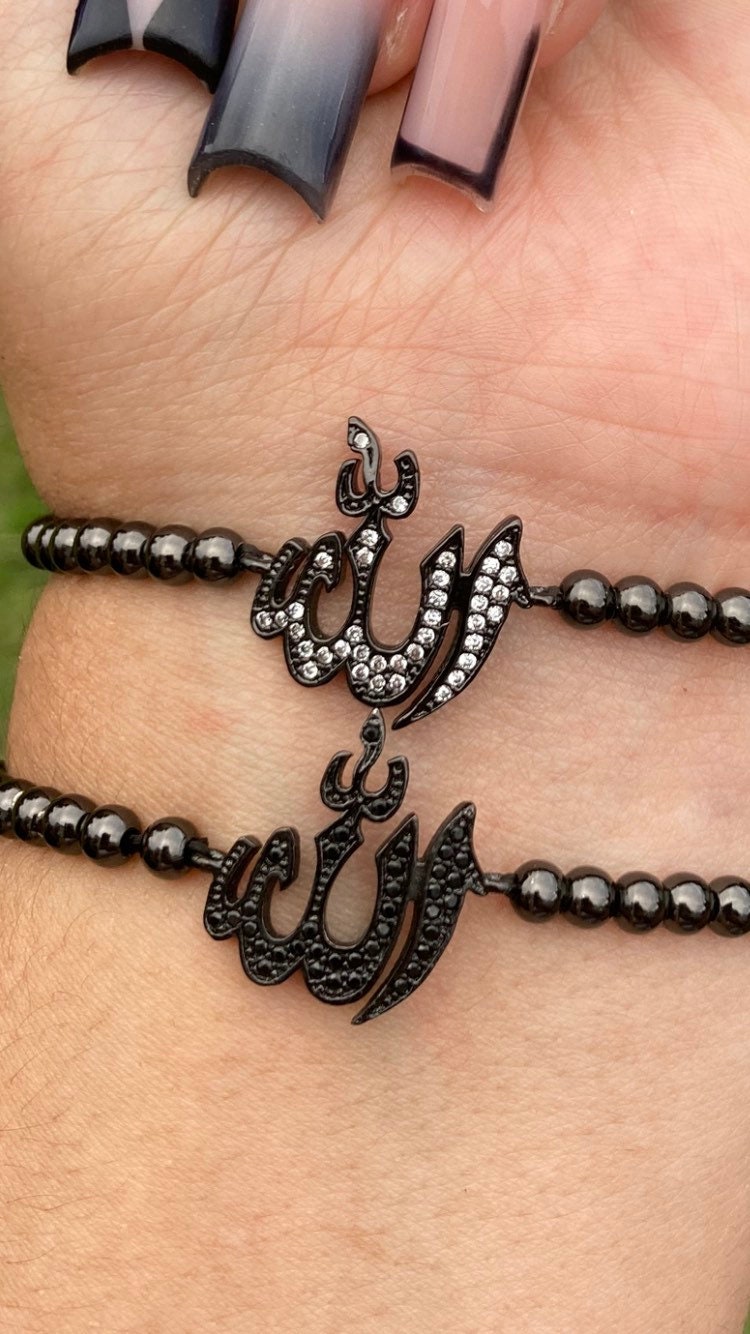 Allah Bracelet