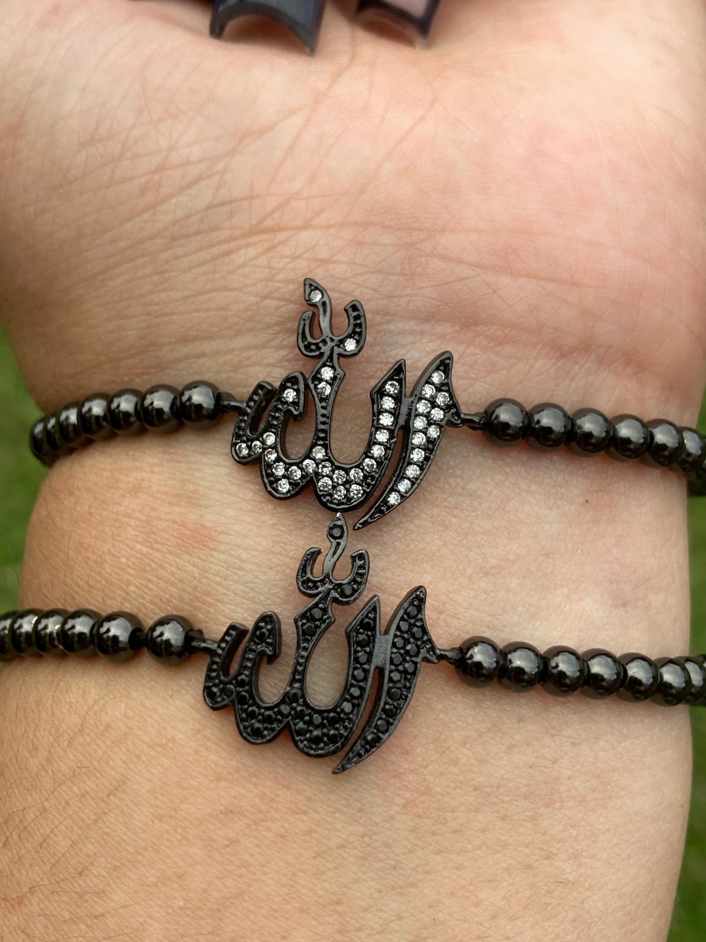Allah Bracelet